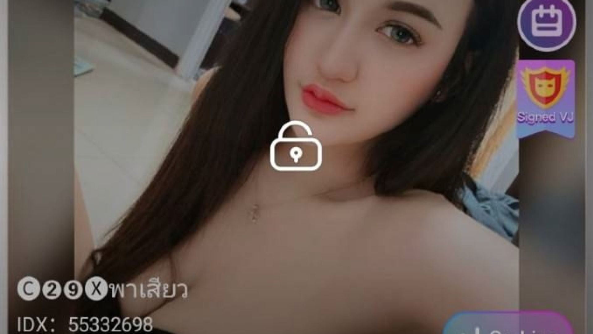 c29x พาเสียว IDX 55332698 mlive