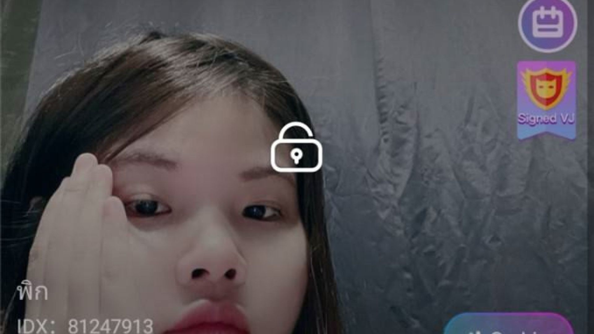 พิก IDX 81247913 mlive