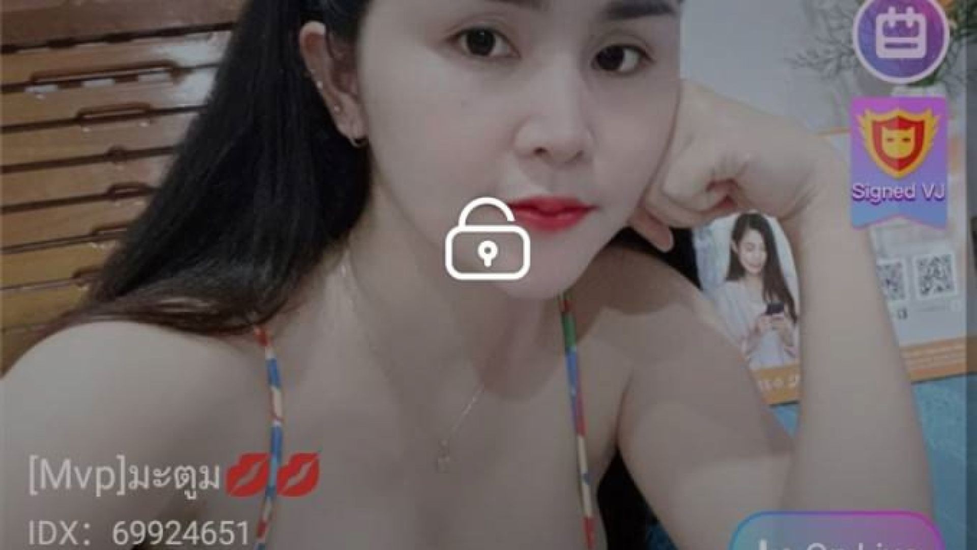 มะตูม IDX 69924651 mlive
