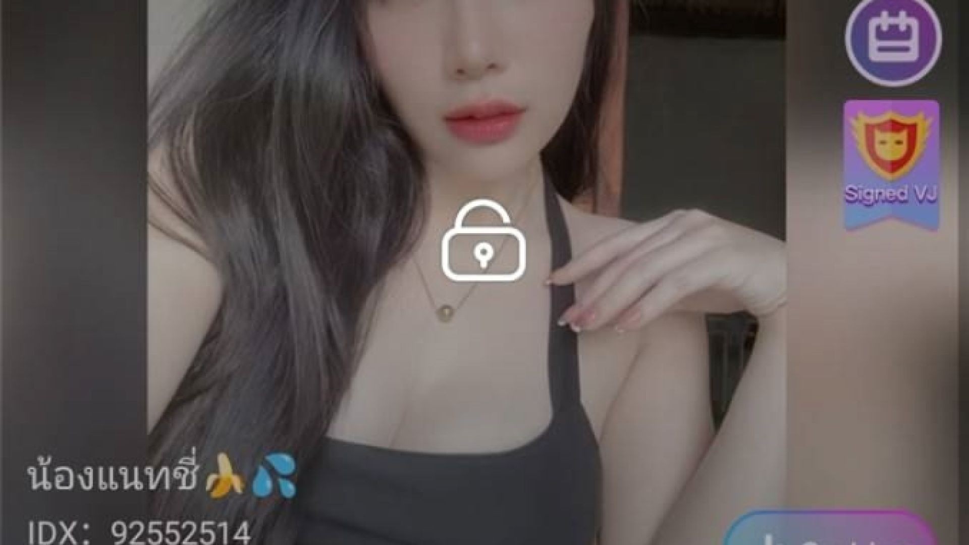 แนทชี่ IDX 92552514 mlive