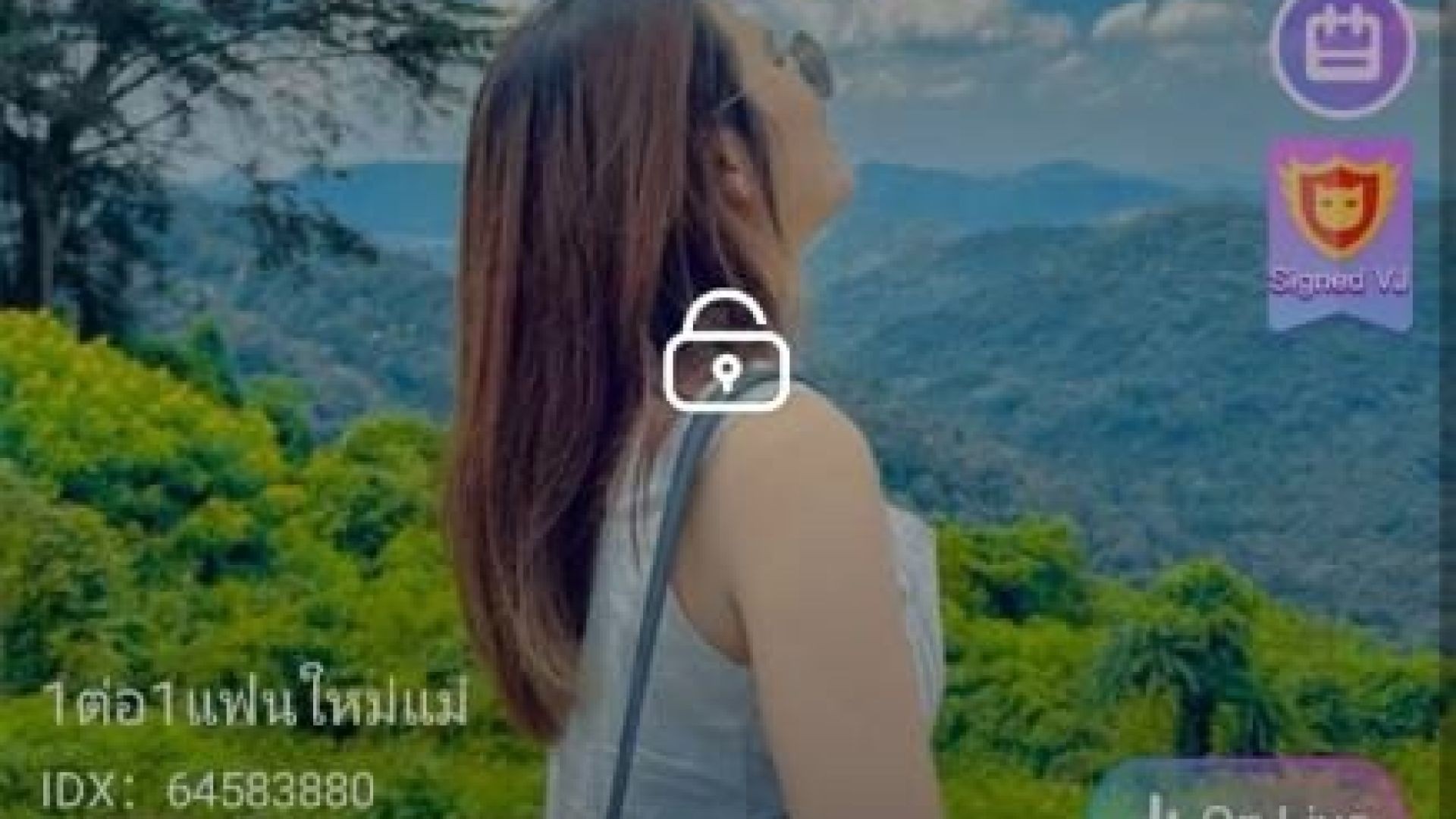 1ต่อ1 แฟนใหม่แม่ IDX 64583880 mlive