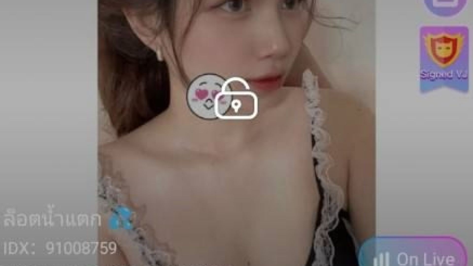ล็อตน้ำแตก IDX 91008759 mlive