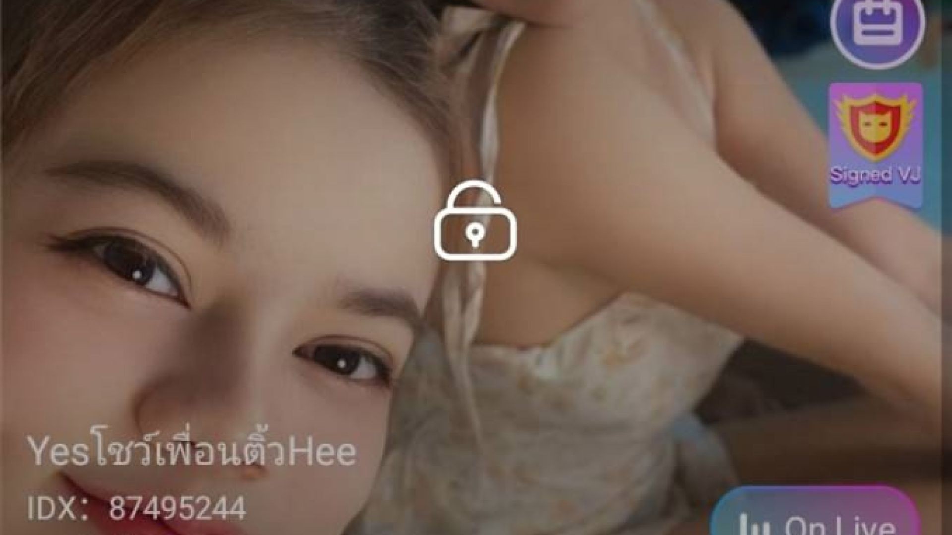 Yesโชว์เพื่อนติ้วHee IDX 87495244 mlive