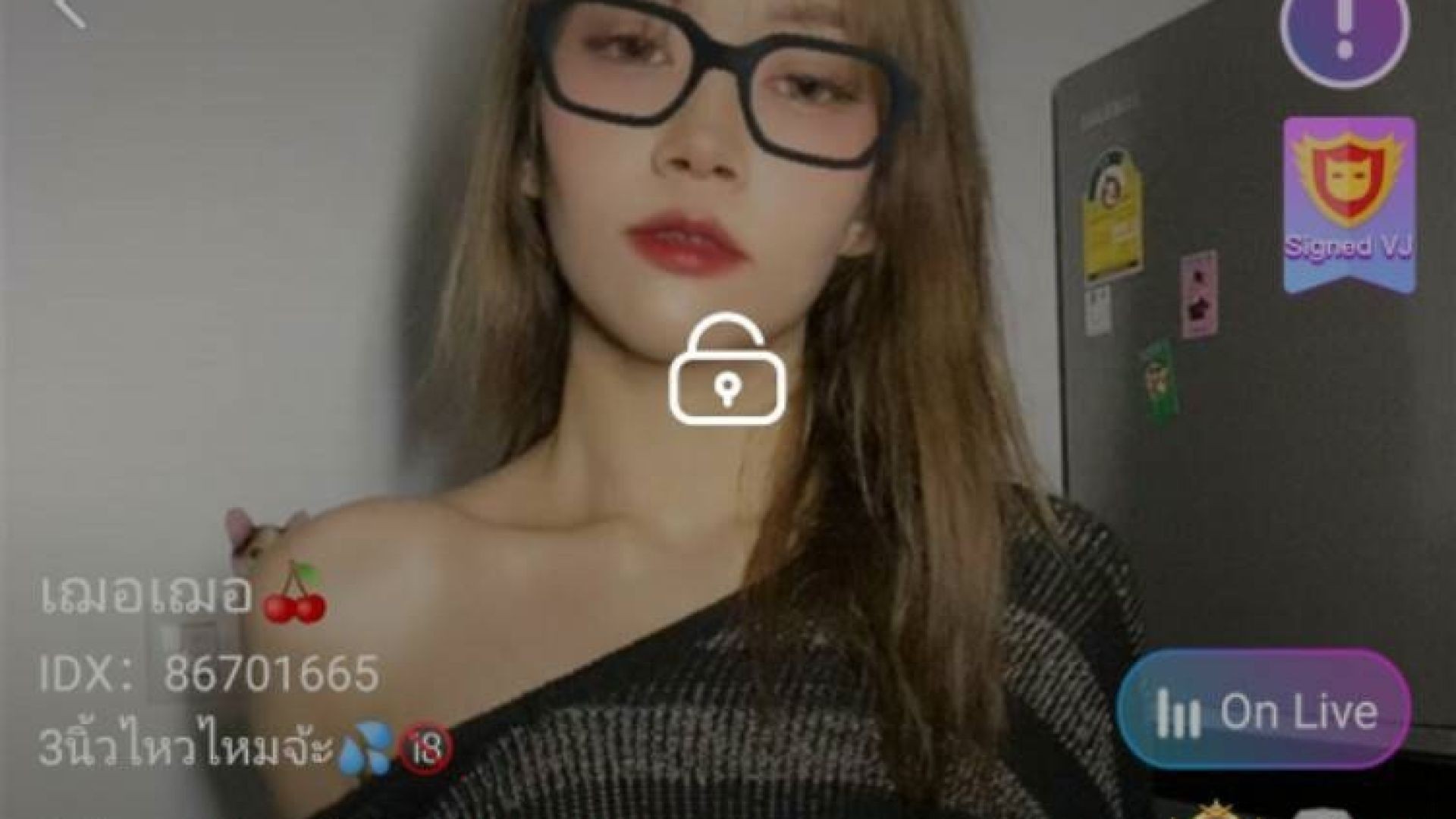 เฌอเฌอ 3นิ้วไหวไหมจ้ะ IDX 86701665 mlive